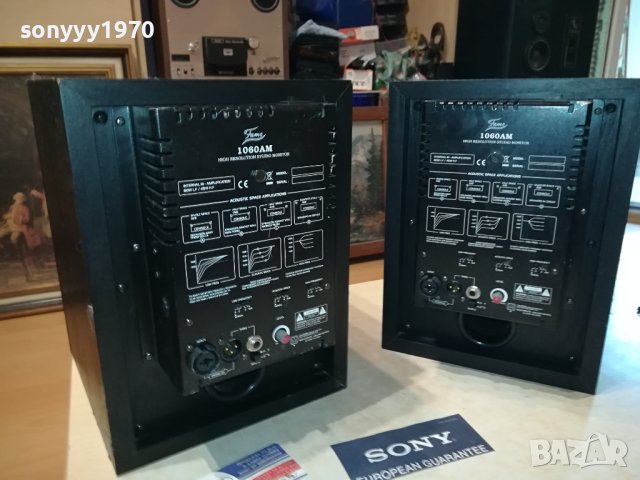 FAME X2 STUDIO MONITOR 1807231052LNV, снимка 8 - Тонколони - 41583306