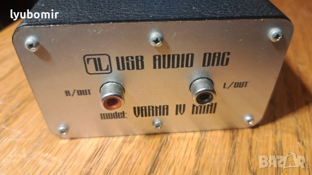 DAC Варна, морето и слушащите хора, снимка 5 - Ресийвъри, усилватели, смесителни пултове - 52247273