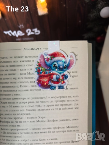 Kоледен тефтер Стич, ръчна изработка, снимка 10 - Други - 52708659