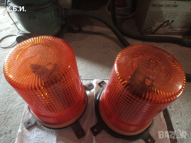 Аварийни светлини - буркани 3 три вида - различни !, снимка 5 - Пътна помощ - 53568363