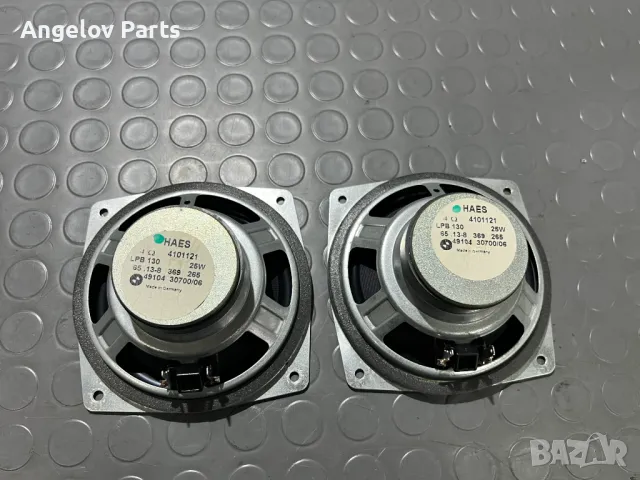 Говорителите на тавана за BMW E39 Комби, снимка 4 - Части - 49795368