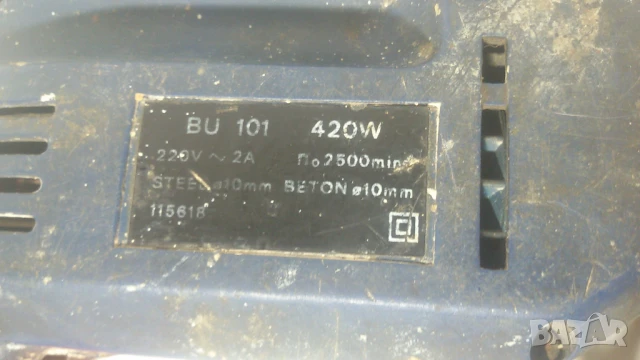 Бормашина/дрелка ELTOS BU 101 420W STEEL ⌀10mm BETON ⌀10mm, снимка 6 - Бормашини - 51227401
