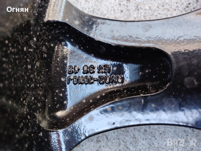 ДЖАНТИ за VW GOLF AUDI A3 SKODA. , снимка 5 - Гуми и джанти - 51892074