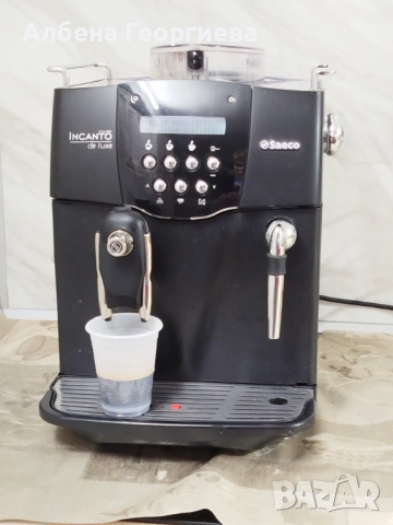 Кафе автомат  SAECO INCANTO DE LUXE S CLASS ☕🍵, снимка 12 - Кафемашини - 53231548