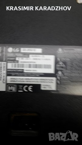 LG  32LB5610-ZC  на  части