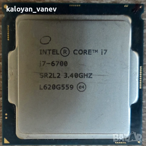 Процесор Intel Core i7 6700 3.40GHz LGA1151