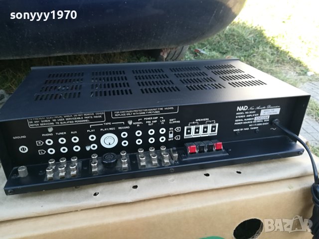 *ЛЕГЕНДАРНИЯТ NAD 3020 STEREO AMPLIFIER-ВНОС GERMANY 0909231715L2EWC, снимка 12 - Ресийвъри, усилватели, смесителни пултове - 42133774