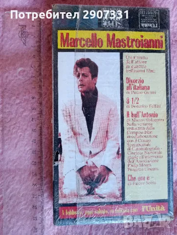 Видеокасета с филма "8 1/2". Запечатано! Италия, снимка 2 - Други жанрове - 48999677