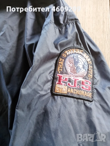 Марково яке за сезона!, снимка 2 - Якета - 51888983