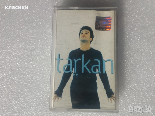 tarkan.