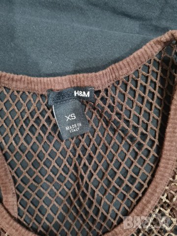 Мрежест топ H&M , снимка 2 - Потници - 34181428