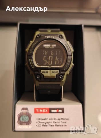 Timex Ironman TW5M64900