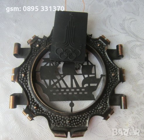 Москва 1980, пано с емблема и кораб, снимка 7 - Пана - 42267623