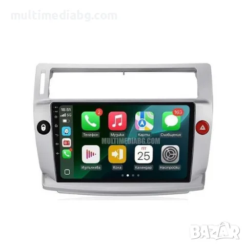 Citroen C4 2004г-2009 Мултимедия Навигация Android