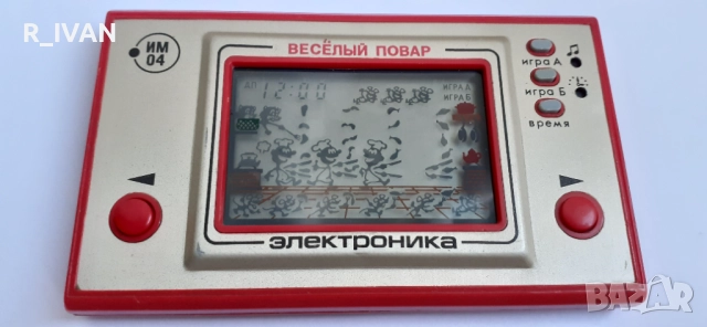 Стара руска игра: Веселият готвач