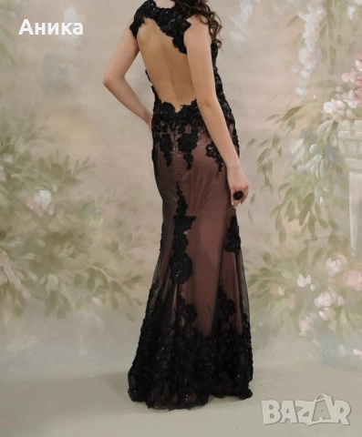 Бална рокля