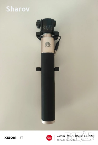 Селфи стик Huawei 77 см