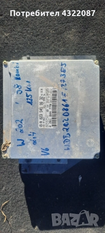 ECU Компютър двигател Mercedes W202  2.4 98г. А023 545 96 32    /  0 261 204 779