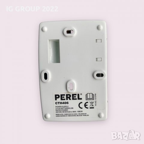Дигитален термостат Perel CTH406 140 mm x 199 mm Размери, снимка 2 - Друга електроника - 39303991