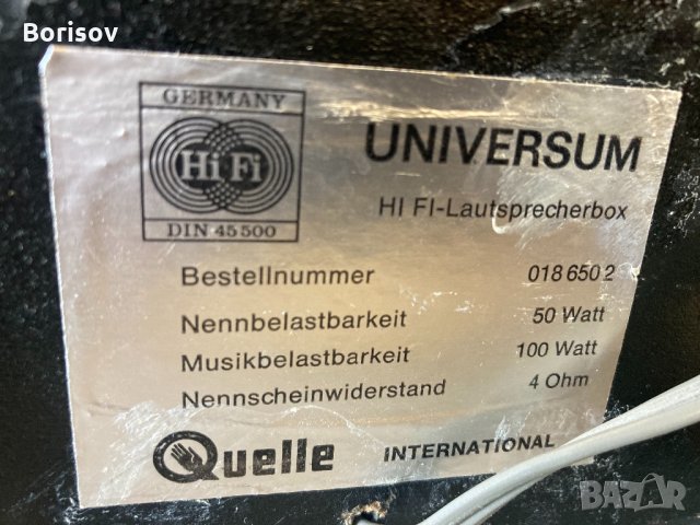 Тонколони universum, снимка 11 - Тонколони - 27825166