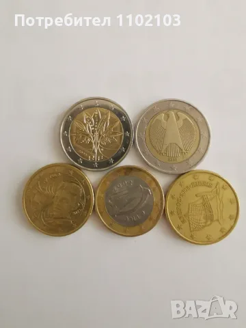 Монети Евро Евромонети 