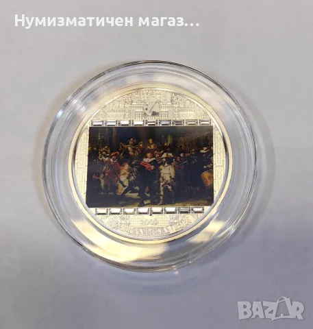 20 долара 2009 Острови Кук Рембранд Нощна стража 3 oz., снимка 5 - Нумизматика и бонистика - 56112971