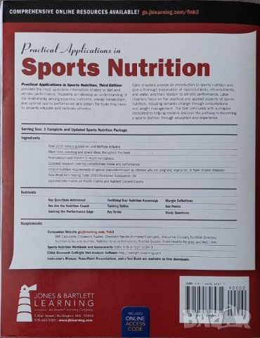  Practical Applications In Sports Nutrition 3rd edition (Heather Fink, Alan Mikesky, Lisa Burgoon), снимка 2 - Специализирана литература - 41241621