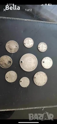 Руски рубли, снимка 2 - Нумизматика и бонистика - 49919489