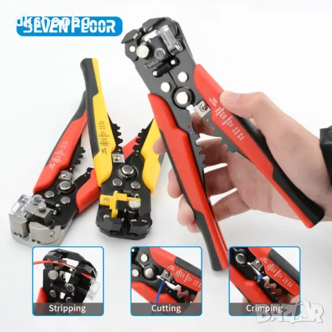 4408 Клещи за оголване на кабели Автоматични, снимка 2 - Клещи - 48941593