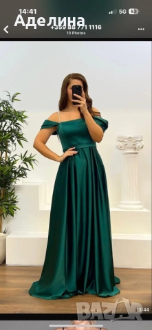 Официална рокля, снимка 2 - Рокли - 51671719