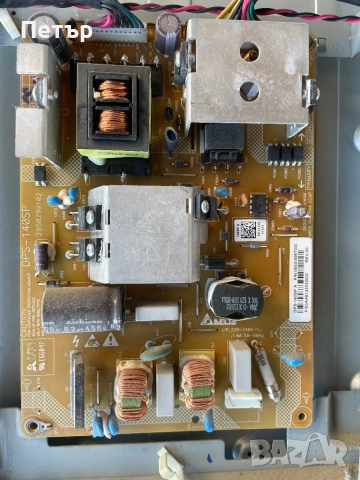 TOSHIBA 32AV933G, снимка 3 - Части и Платки - 51513608