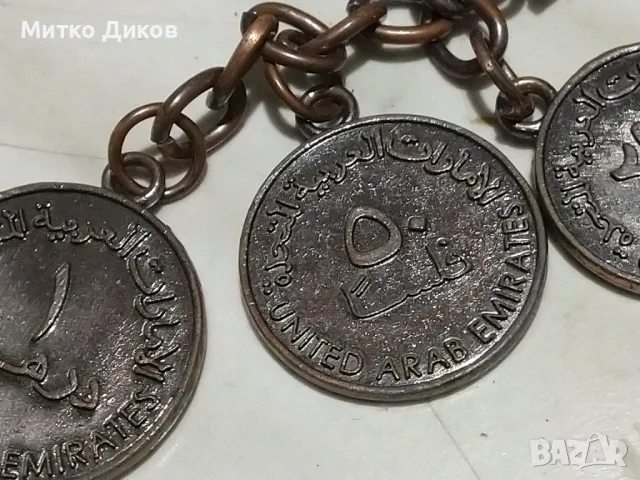 Ключодържател Дубай отличен, снимка 8 - Колекции - 48592990