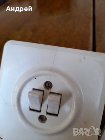 Стар електрически двоен ключ,ключове, снимка 4 - Други ценни предмети - 51924220