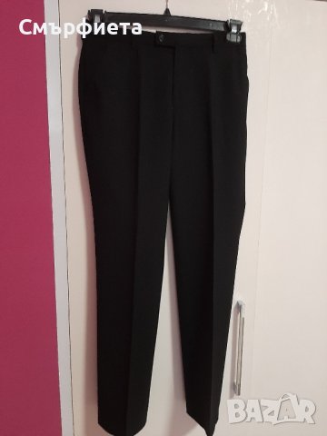 Намалям Стилен дамски панталон 