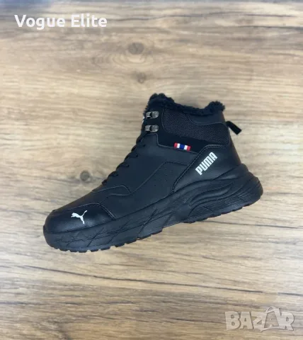 Черни зимни спортни обувки Puma