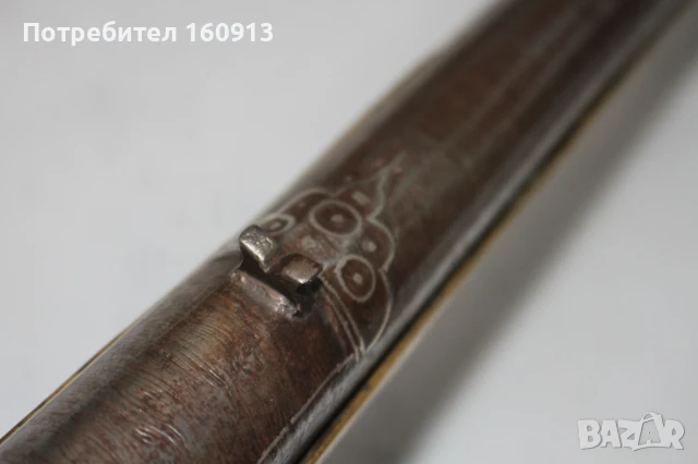 Автентичен оригинален балкански Джефердар . Кремъчна пушка ., снимка 11 - Антикварни и старинни предмети - 51423254