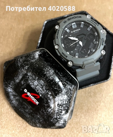 Мъжки часовник Casio G-Shock