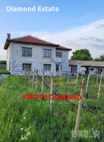 Двуетажна къща в село Гита общ. Чирпан