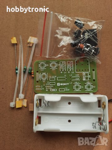 FM радиоприемник кит за сглобяване , снимка 2 - Радиокасетофони, транзистори - 39105636