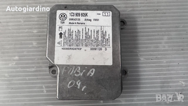 Airbag модул / сензор / датчик зa Skoda Fabia  - 1C0909605K / 5WK43125 / 32091120, снимка 2 - Части - 51409188