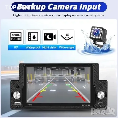 Ново 1 DIN 5.9" CarPlay Android Auto радио + камера и Bluetooth за кола, снимка 4 - Друга електроника - 49335247