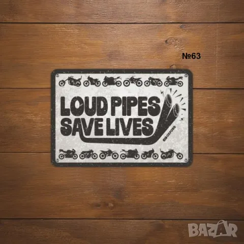 OXFORD метални табели мотор рокер мото крос чопър моторист сервиз, снимка 18 - Аксесоари и консумативи - 49155873