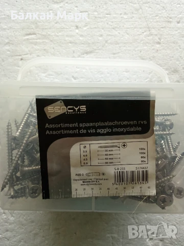 Сет винтове за дърво от неръждаема стомана PZ – пълна резба-370бр