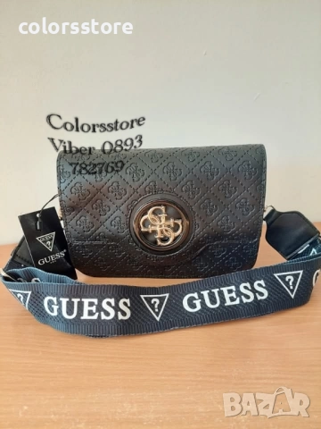 Луксозна чанта Guess -SG85R