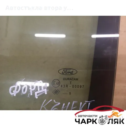 Стъкло предно ляво Форд Кънект 2005 (1), снимка 2 - Части - 47775744