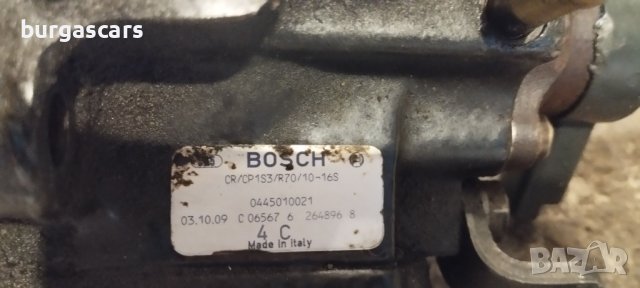 ГНП Горивна помпа 0445010021 Bosch Renault Scenic 1.9DCI - 250лв, снимка 2 - Части - 42095947