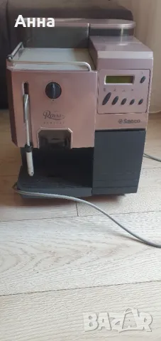 Saeco Royal professional, снимка 11 - Кафемашини - 49935166