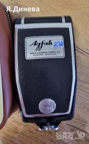 Светкавица Agfa, снимка 2 - Фотоапарати - 52094660