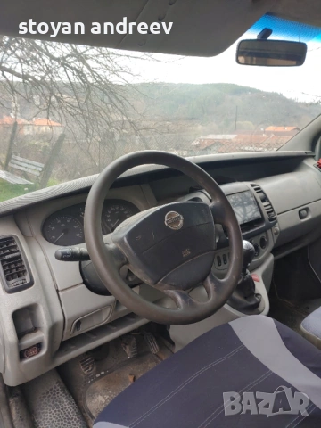 Нисан Примастар