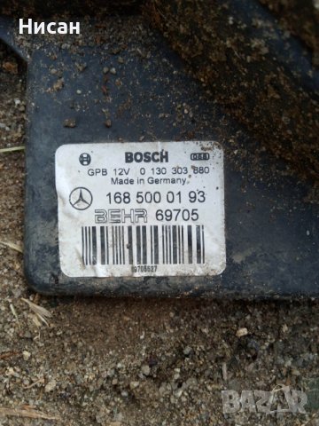 Перка охлаждане за Mercedes-Benz A-Class , снимка 2 - Части - 41303440